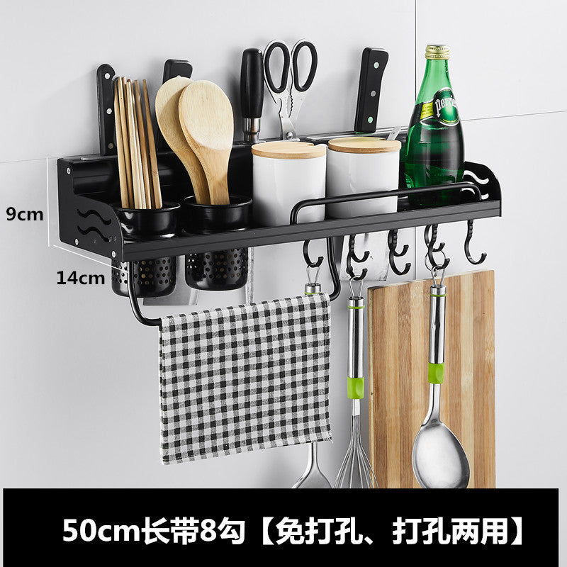No punching kitchen rack wall-mounted wall seasoning box supplies household Daquan hanger storage artifact black