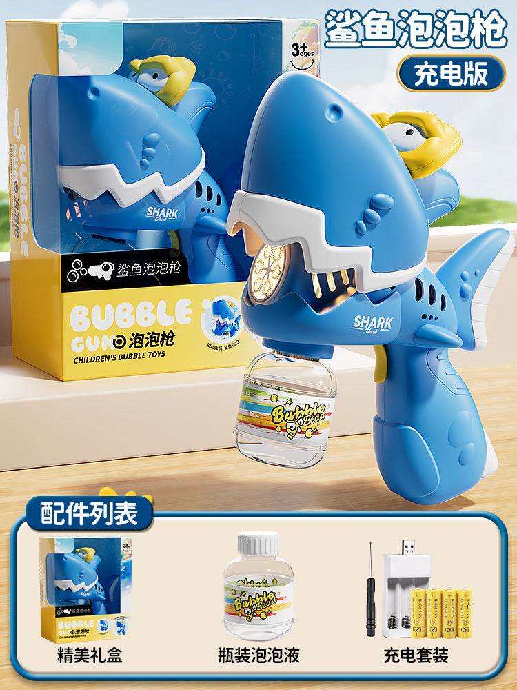 Kids' automatic light-up bubble machine - hot-selling shark & dinosaur electric bubble gun - perfect for parks, plazas, and street vendors!