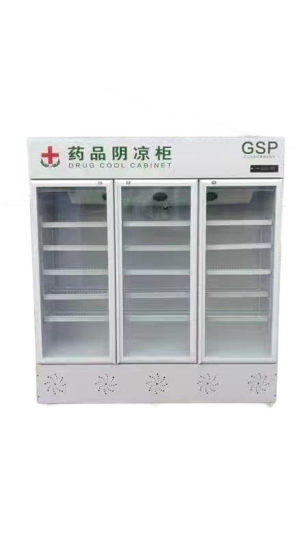 Medicine refrigerated display cabinet pharmacy clinic refrigerator single door double door three door refrigerated cabinet medicine cabinet