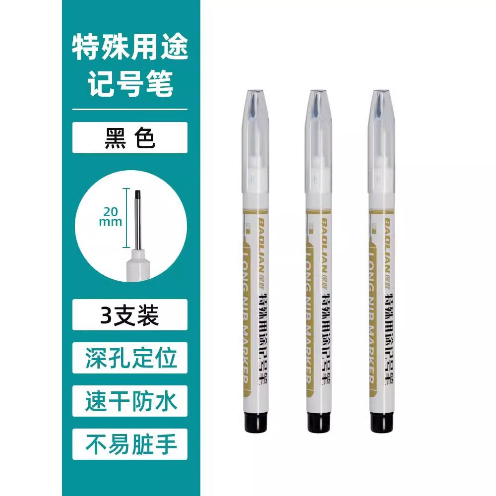 Baolian long-head marker pen, oil-based woodworking special marker pen, ceramic tile special purpose construction site long mouth black red blue deep