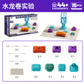 (15pcs) d1010 tornado