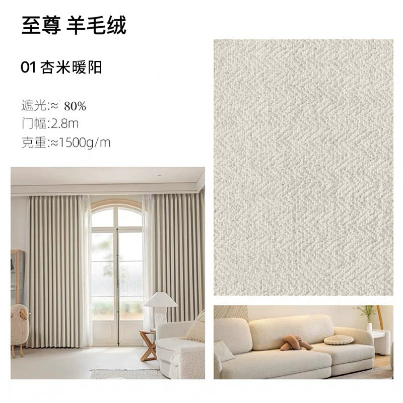 New arrival maillard medieval style herringbone chenille cashmere blackout curtains living room bedroom classy keqiao curtain fabric
