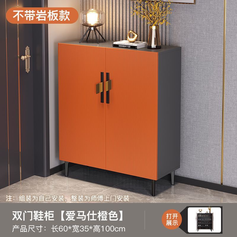 Accessible luxury large-capacity shoe cabinet for home door multi-layer storage cabinet casual modern entrance entrance multi-functional storage cabinet
