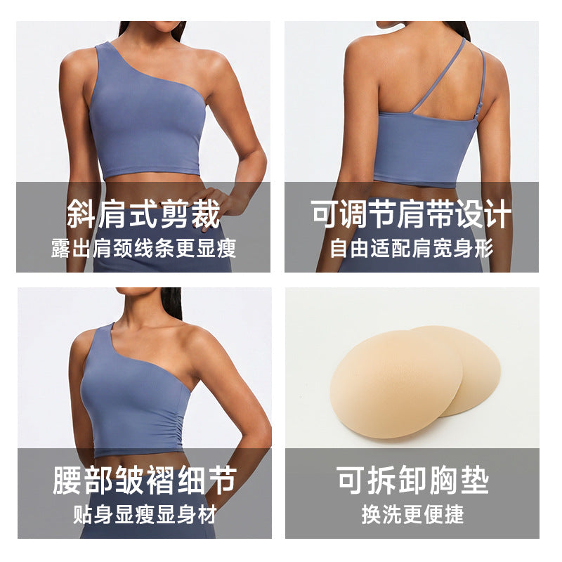 fashion one shoulder yoga vest with breast pad running sports fitness vest women's nude yoga clothes tops