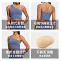 fashion one shoulder yoga vest with breast pad running sports fitness vest women's nude yoga clothes tops
