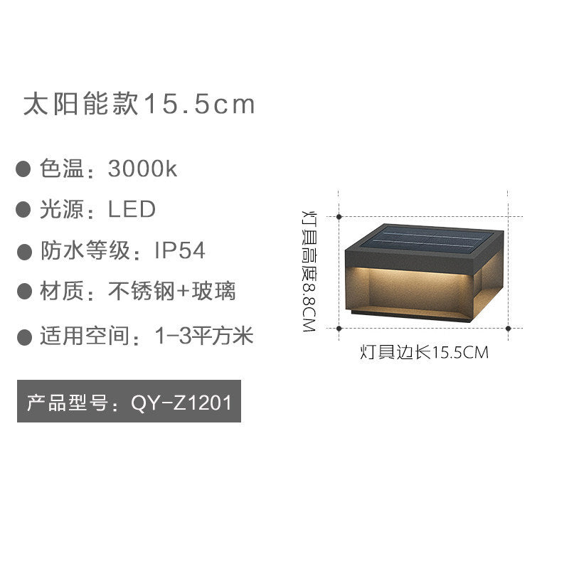 Outdoor solar fence post lights - modern minimalist waterproof lighting for home, villa, and gate pillars