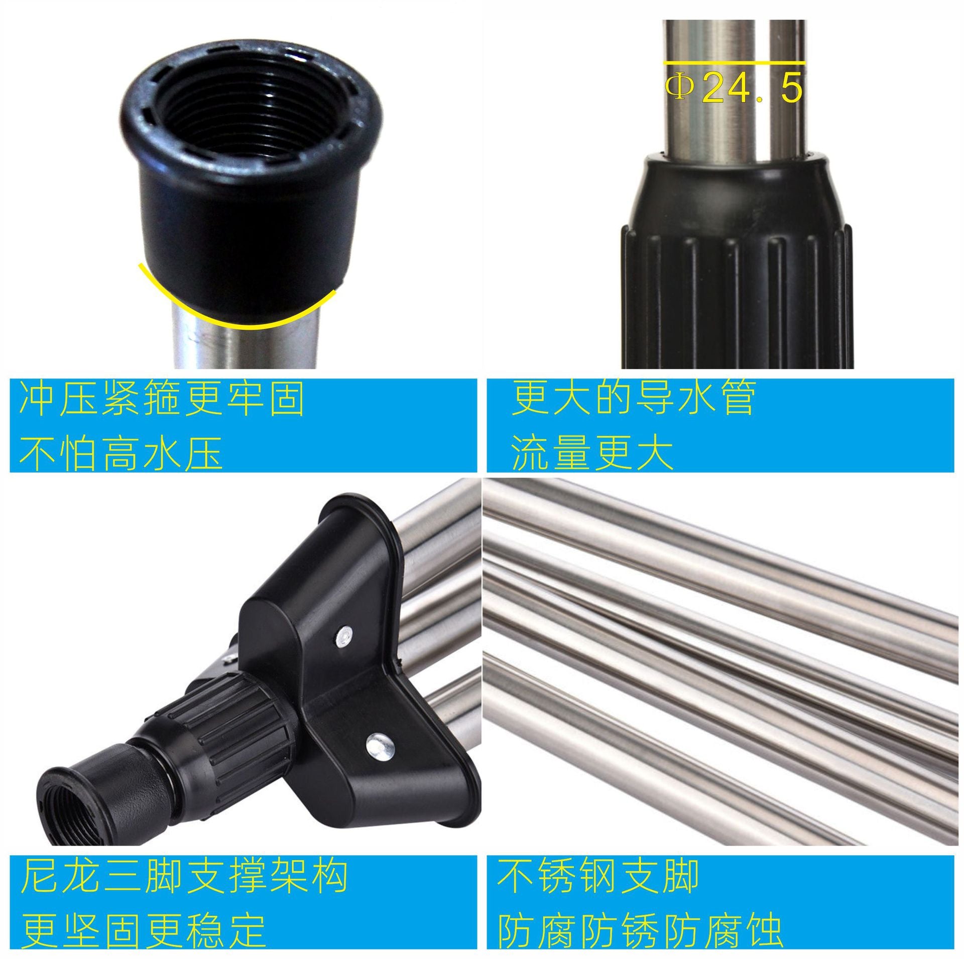 4 points garden irrigation rotating rocker arm sprinkler tripod garden garden tools triangular bracket sprinkler