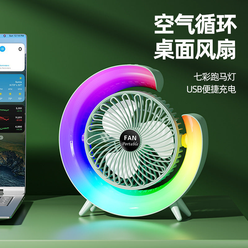USB charging small fan marquee color small fan office desktop student dormitory portable desk lamp fan