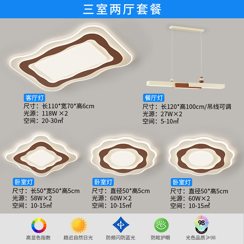 Minimalist living room ceiling light, simple modern atmosphere main light 2025 new medieval style whole house lighting package combination