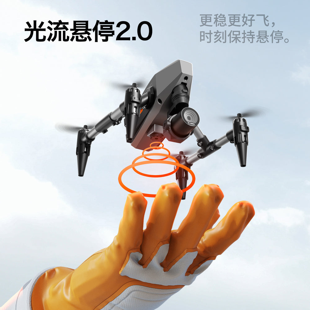 New arrival: xd1 drone - high-definition aerial photography, altitude hold, quadcopter, optical flow hovering, mini remote control aircraft