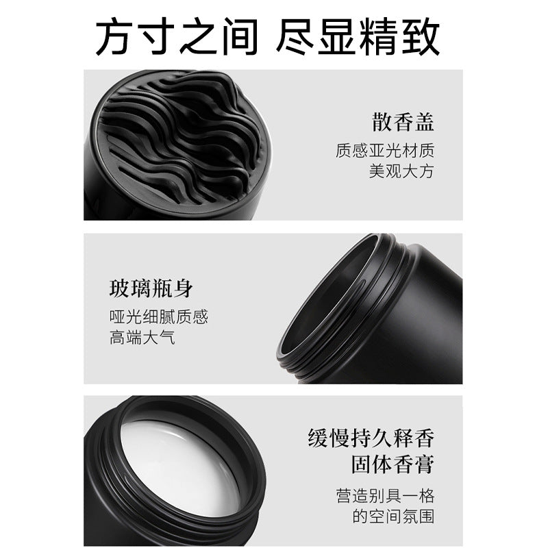 Factory direct car air freshener, car perfume solid balm, long-lasting light fragrance, customization and wholesale available