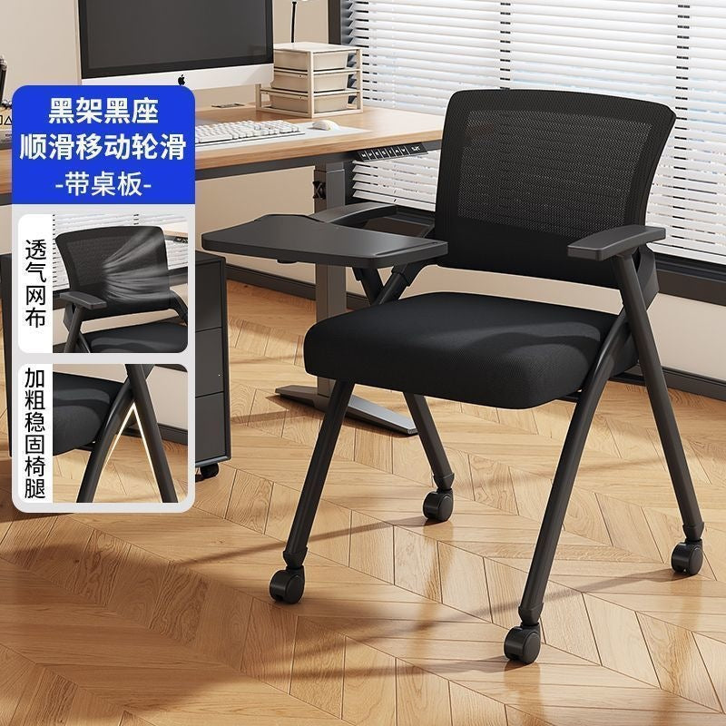 Training chair with table, office chair, writing board, backrest chair, wheeled folding chair, training institution conference room computer chair
