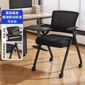 Training chair with table, office chair, writing board, backrest chair, wheeled folding chair, training institution conference room computer chair