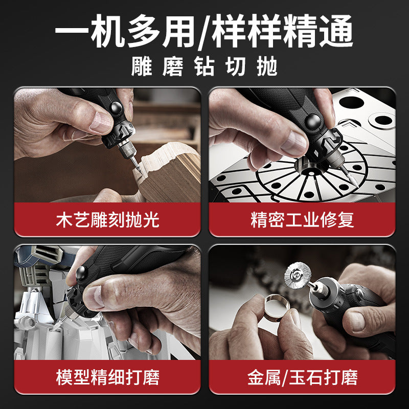 Ai Ruidun Speed Regulation Electric Grinder Small Handheld Household Electric Grinder Polishing Engraving Pen Artifact Hand Grinding Tool