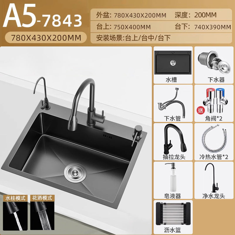 Nojo sink large single slot double slot modified single slot thickened sus304 stainless steel kitchen sink on the table middle and lower