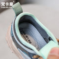 Vancahao girl sneakers  spring and autumn new arrivalk-stylekids tire shoes trendy boys pineapple bottom hiking shoes