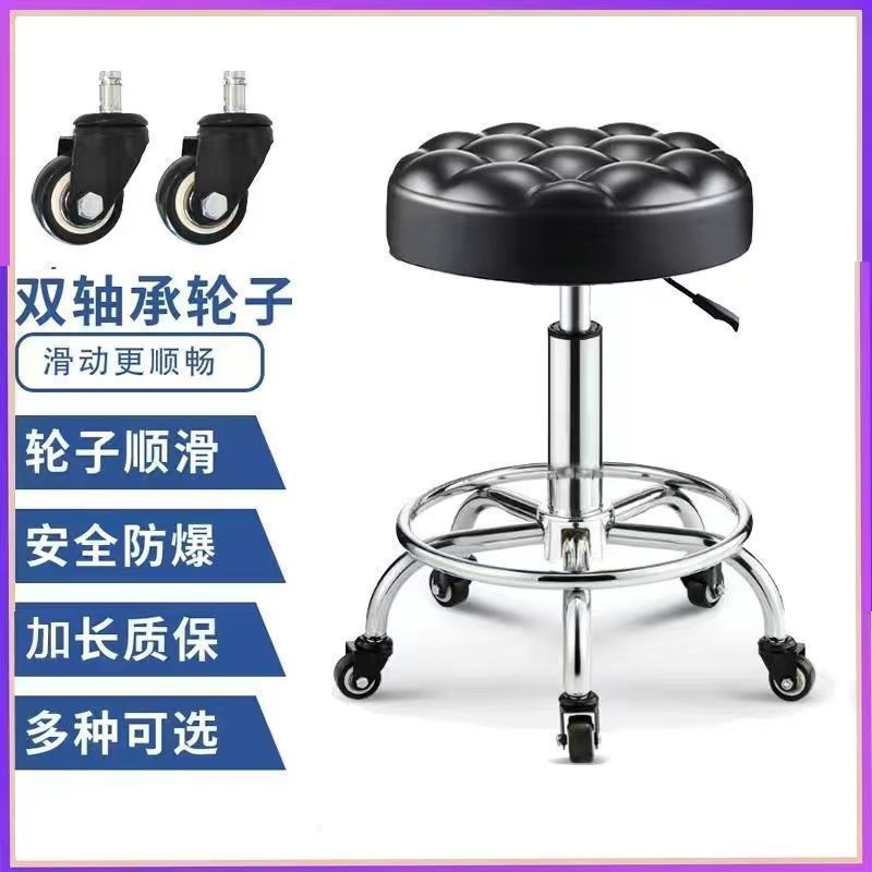 Bar stool modern casual high stool rotatelift office chair for homecasual bar beauty salon back chair
