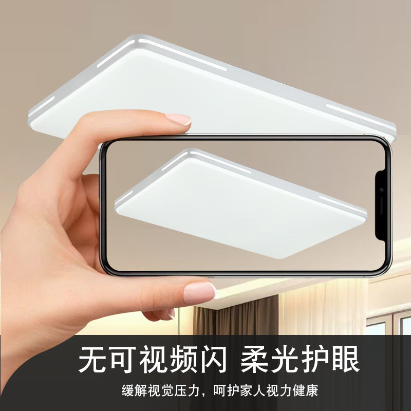 Zhongshan ceiling lamp full spectrum living room hall main lamp home decoration lighting bedroom simple modern light luxury led lamps