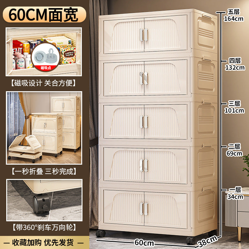 40-70 Wide Baby Wardrobe Children's Clothes Organizing Box Baby Wardrobe Plastic Household Snacks Storage Storage