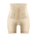 [clearance] high-waisted body-shaping butt-lifting butt-lifting pants for mom’s butt-tightening tummy-tightening pants for shaping waist panties