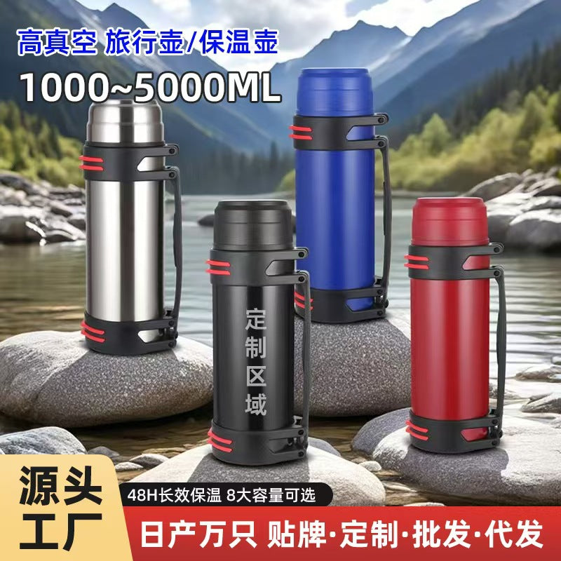 Large capacity stainless steel travel kettle 304 outdoor sports insulated hot and cold water bottle household thermos advertising gift