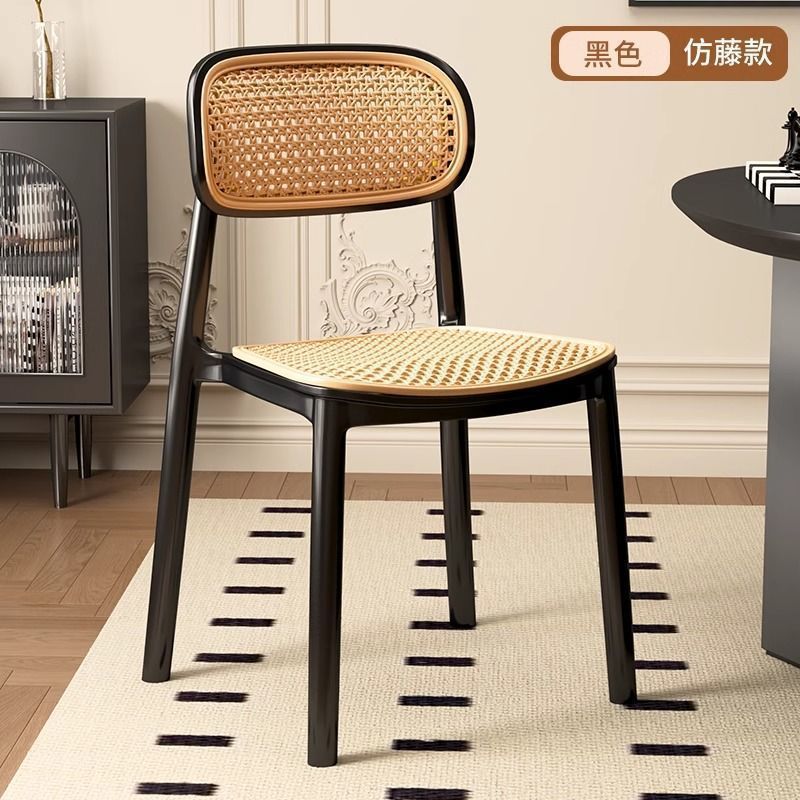 2025 new dining chair backrest plastic rattan chair home leisure chair spare stool stackable bench commercial