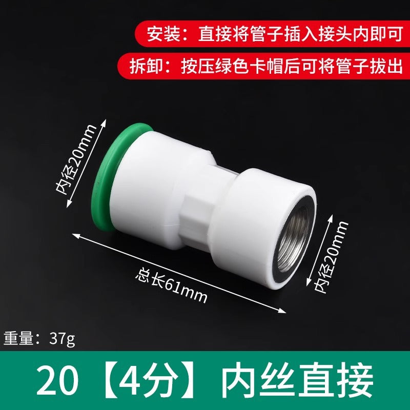 Ppr water pipe quick connector, 1/2" and 3/4" no-heat, no-weld push-to-connect fittings, 20/25 pe hot and cold water pipe accessories
