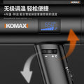 High-power digital display heat gun - industrial heat shrink film blower, soldering gun, electronic repair, small film application, portable drying gun