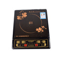 Household smart induction cooker european standard american standard british standard wholesale hot pot gift wholesale induction cooker foreign trade cross-border