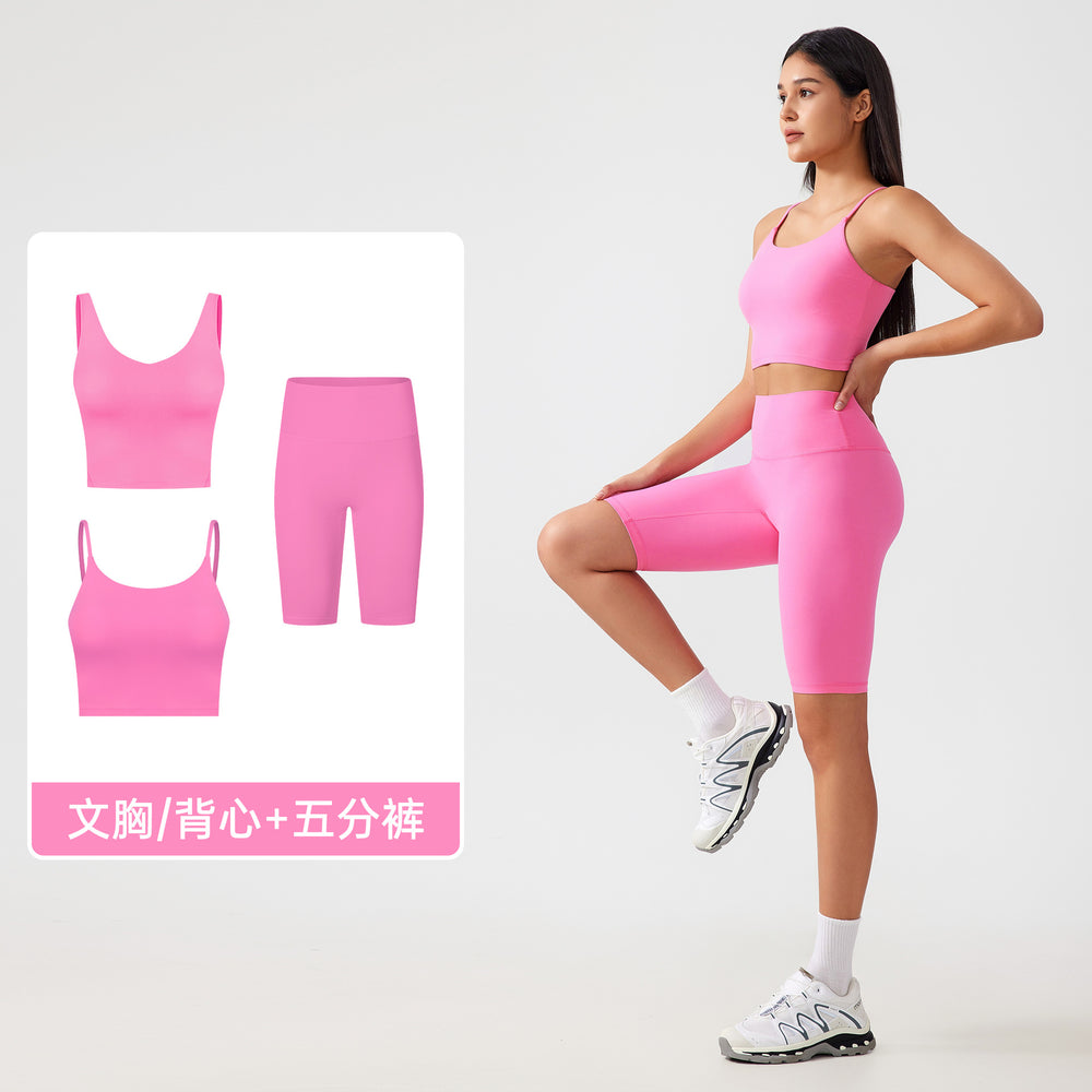 Two-piece yoga outfit set for women: high-waisted, butt-lifting yoga shorts with barely-there, supportive, shock-absorbing sports bra
