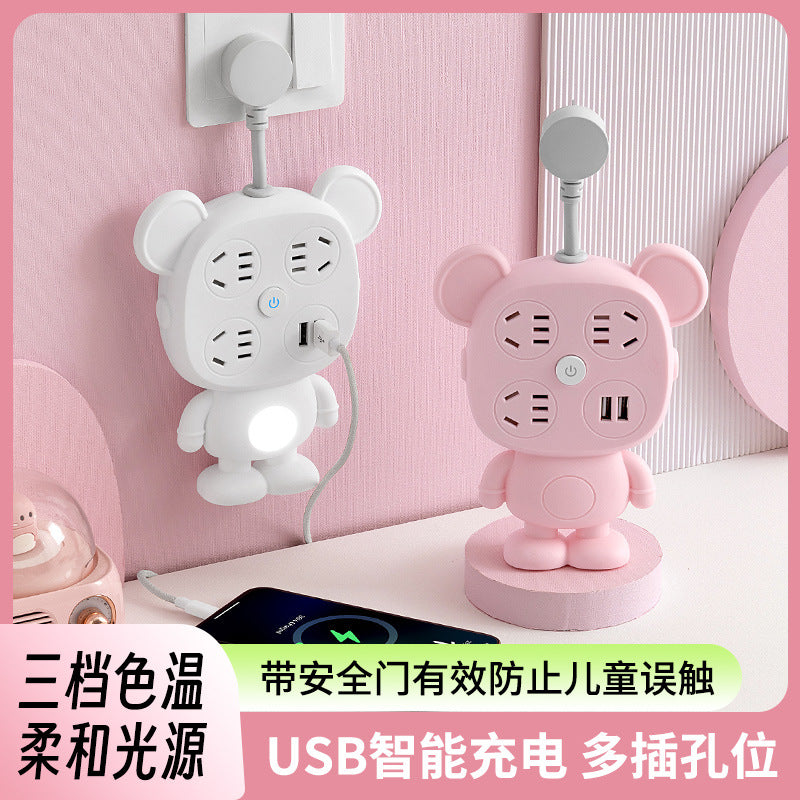Night light socket converter panel multi-hole plug strip multi-slot plug plate with cord cute multi-function one-to-multi plug