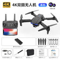Black 4k dual camera