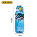 New arrival sports high-looking water cup, large capacity with straw, convenient water cup, anti-fall and high temperature resistant, men's and women's outdoor travel cup