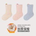 3 pairs (khaki_pink_blue)