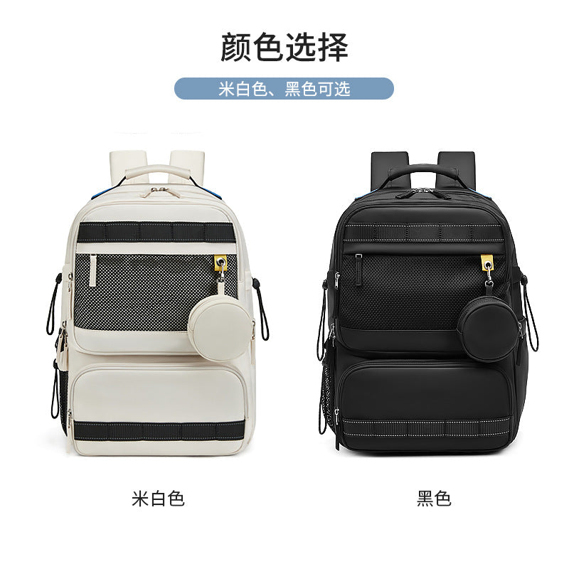 Backpack Women's Large Capacity Travel Backpack Fashion Trend Casual Light Korean Edition School Bag 15.6 Computer Bag Men's Bag