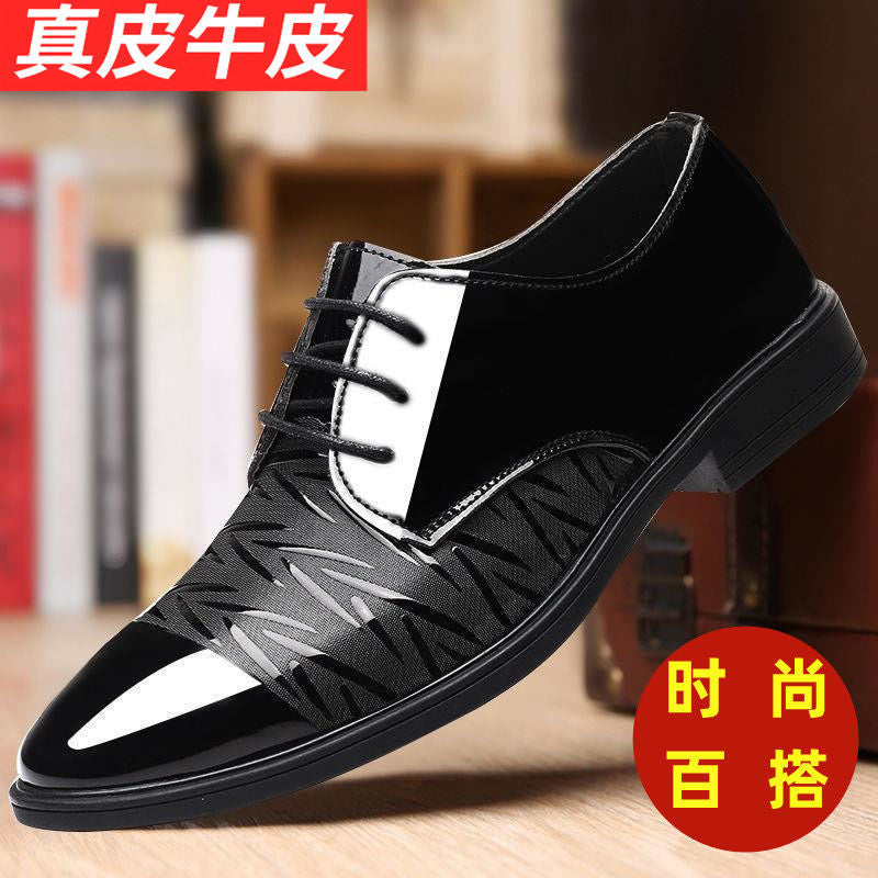 Spring/summer new men's leather shoes - versatile korean style, british fashion, trendy men's business shoes, hollow-out lace-up casual shoes