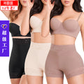 Xiyin fashion cross-border waist lifting and tummy control pants, waist shaping pants, tight butt pants, high waist boxer body shaping pants for women