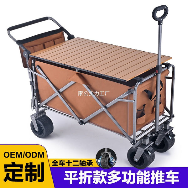 Wilderness camper cart outdoor portable camper camping foldable small trailer picnic trolley table board