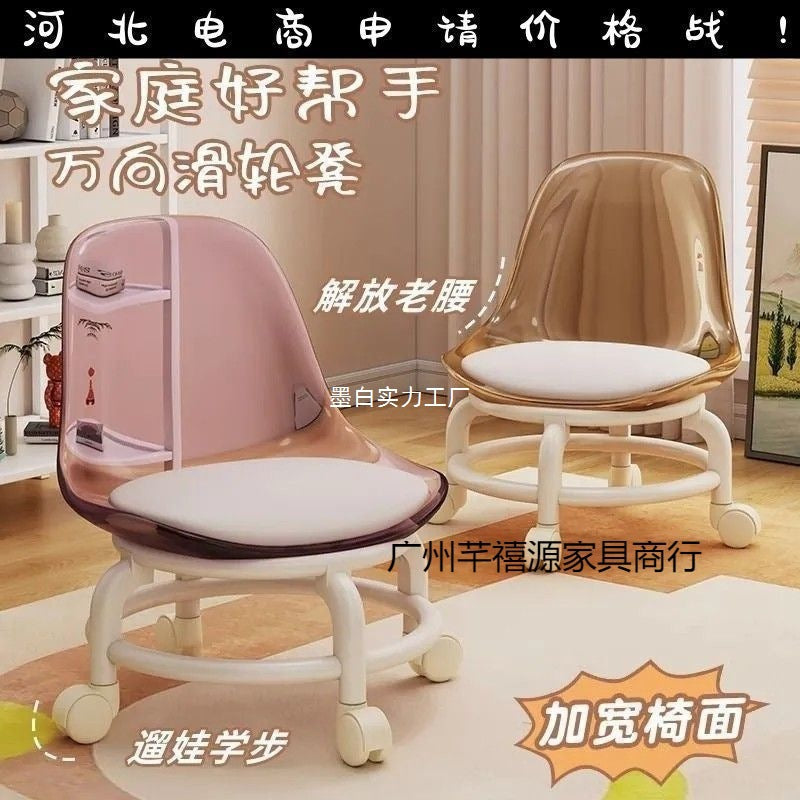Acrylic small stool silent with universal wheel children's toddler stool Internet celebrity small chair pulley low stool beautiful seam stool