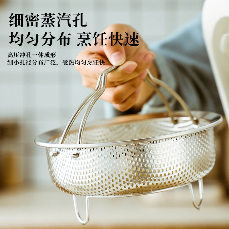 Multifunctional 304 stainless steel steamer rack rice washing sieve dense hole drain basket vegetable washing basket electric rice cooker water-proof steaming grid