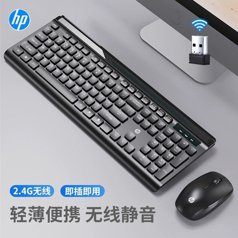 Hp/hp cs500 wireless keyboard and mouse suit notebook desktop computer all-in-one office for homesuit2.4g