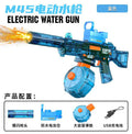 [blue] self-priming m45 light + drum