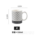 Moroccan style ceramic mug - creative minimalist design - perfect for office coffee or home use