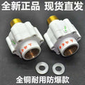 thickenedfor homewaterproof electrical partition wall universal joint electric water heater brass nailed electrical partition wall anti