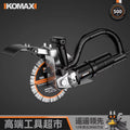 Multi-purpose brushless grooving machine - wall cutting machine - electrician & plumber's essential - one-pass wall grooving tool
