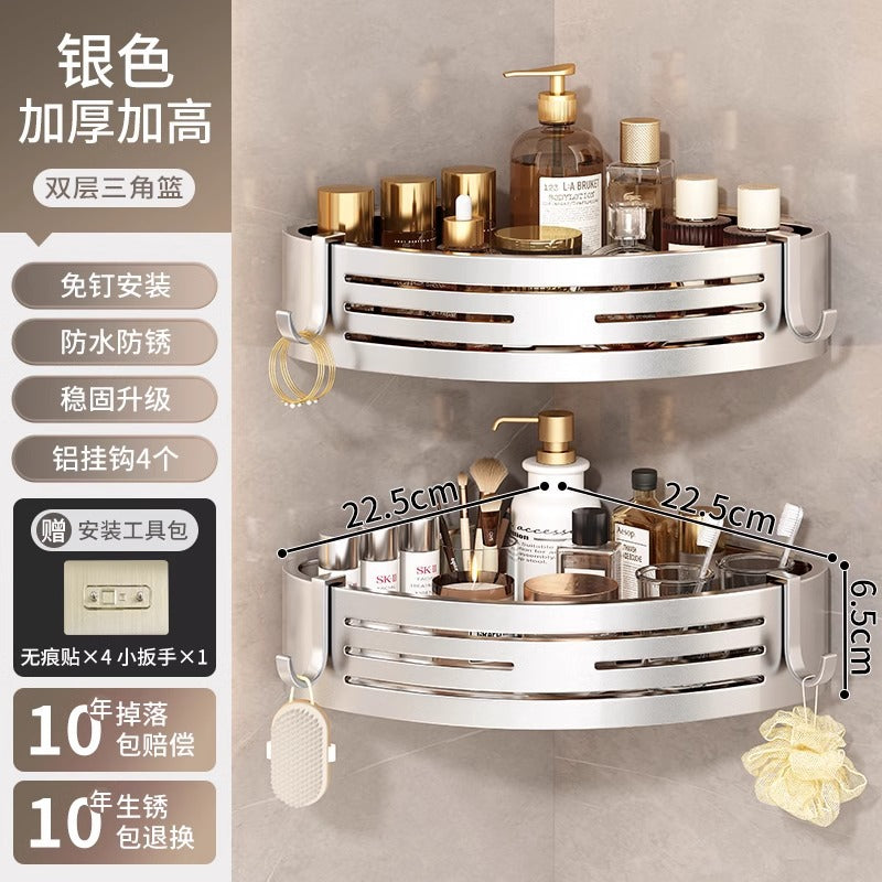 Gun gray bathroom triangle storage rack toilet sink wall hanging storage punch-free bathroom space aluminum corner basket