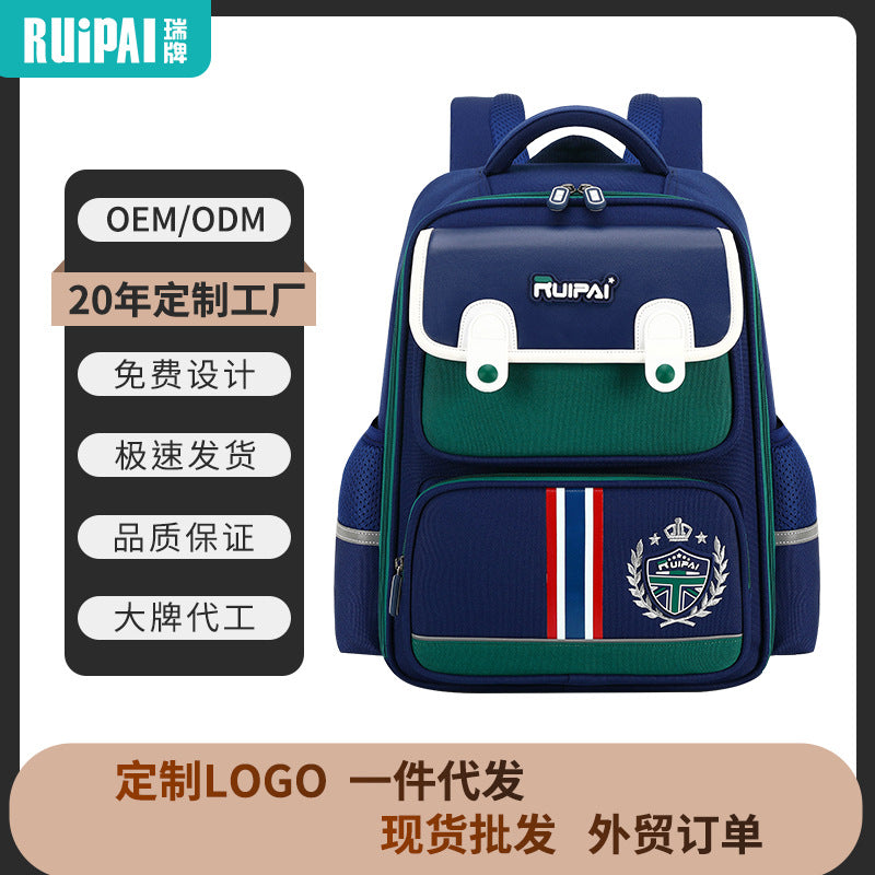 Rui brand children's schoolbag one, two, three to grade to reduce the burden, large capacity primary school students boys and girls custom wholesale cartoon