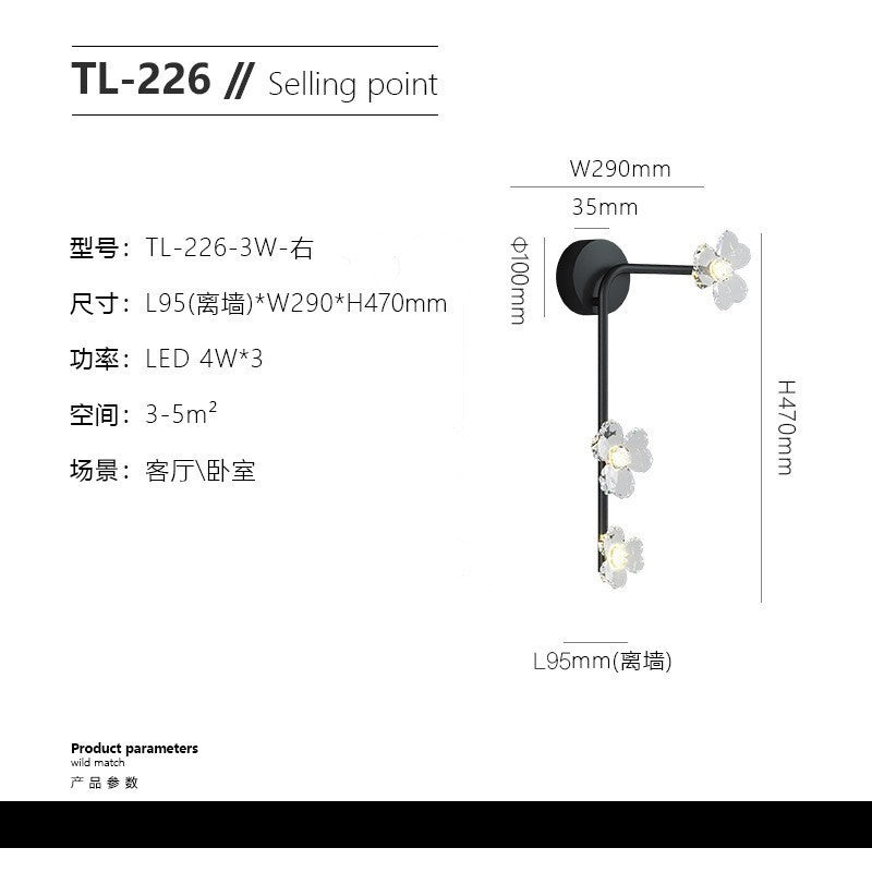 Wall lamp light luxury personality creative bedroom led bedside lamp Nordic simple modern living room TV series background wall lamp