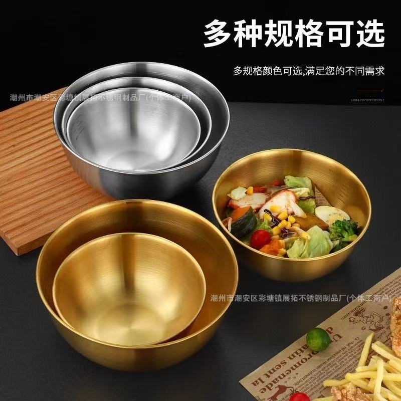 Food grade 304 stainless steel salad basin for washing vegetables, noodles and eggs, kitchen salad basin for delivery