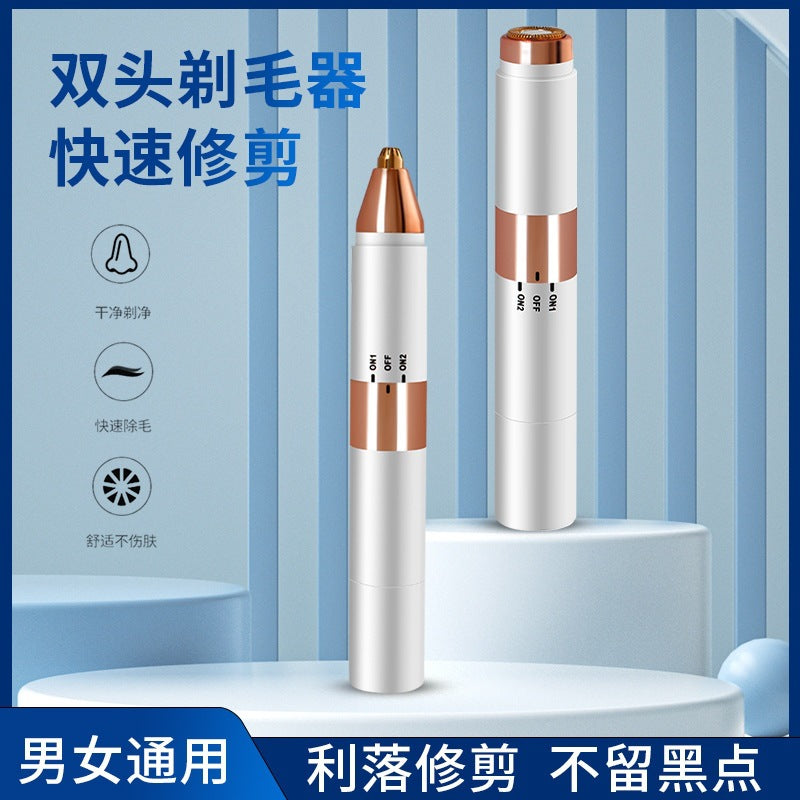 2-in-1 electric eyebrow trimmer & shaver - rechargeable eyebrow razor & hair removal device for women